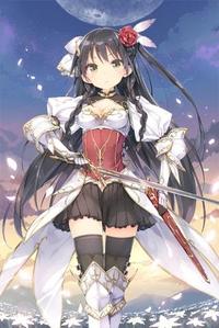 rizbell