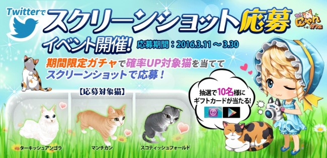 sc
