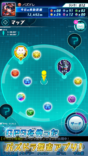 ss1