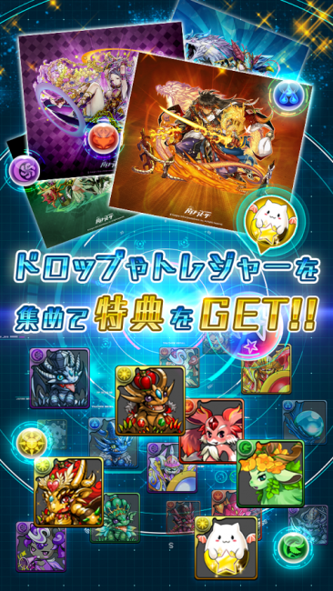 ss2