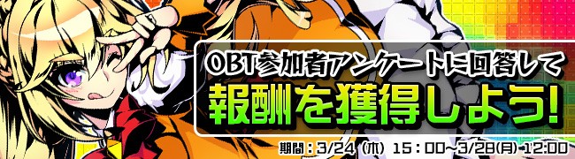 sub1