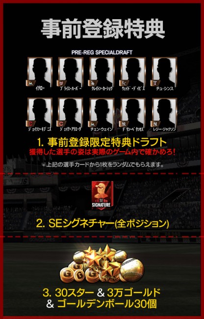 sub10