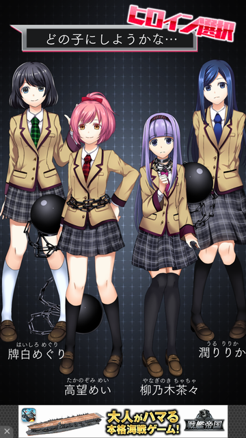 02b