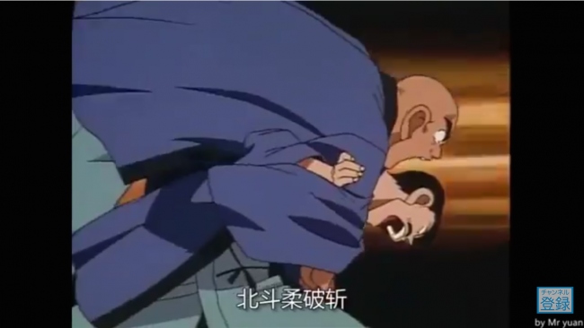 0分48秒