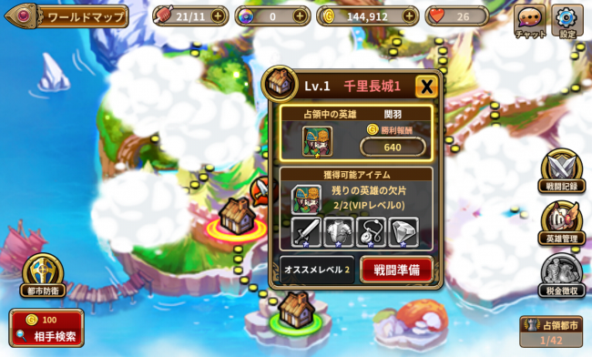 0bshd_003