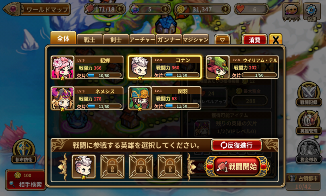 0bshd_004
