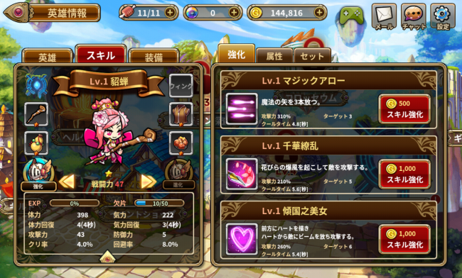0bshd_006