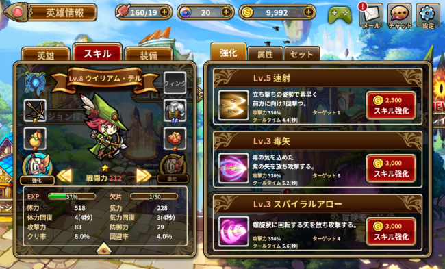0bshd_019