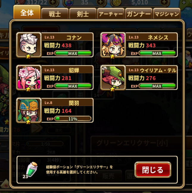 0bshd_027
