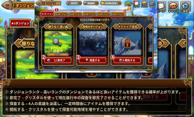 0bshd_032