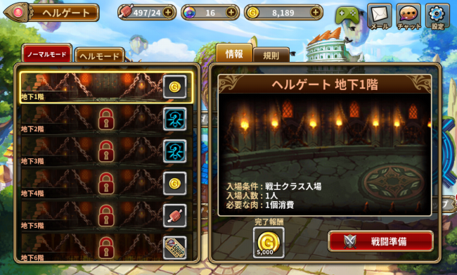 0bshd_033