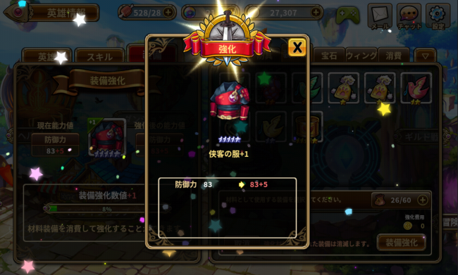 0bshd_041
