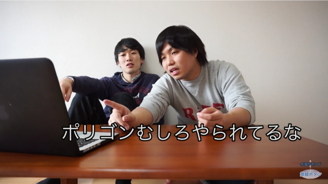 2分5秒