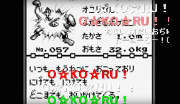 スクリーンショット 2016-04-13 10.46.56