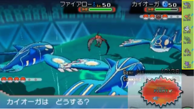 4分54秒