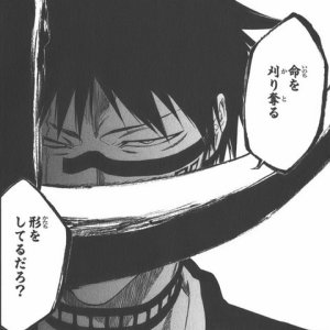 インパクトありましたね