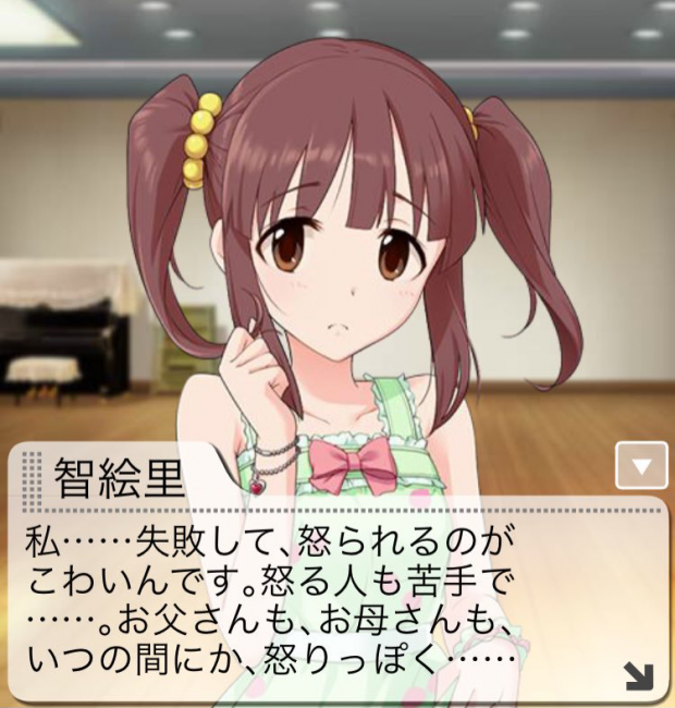 ▲出典：https://pbs.twimg.com/media/CcS5jItUAAEjNjT.jpg