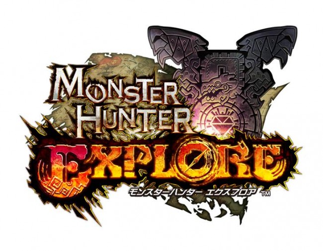 MHXR_logo