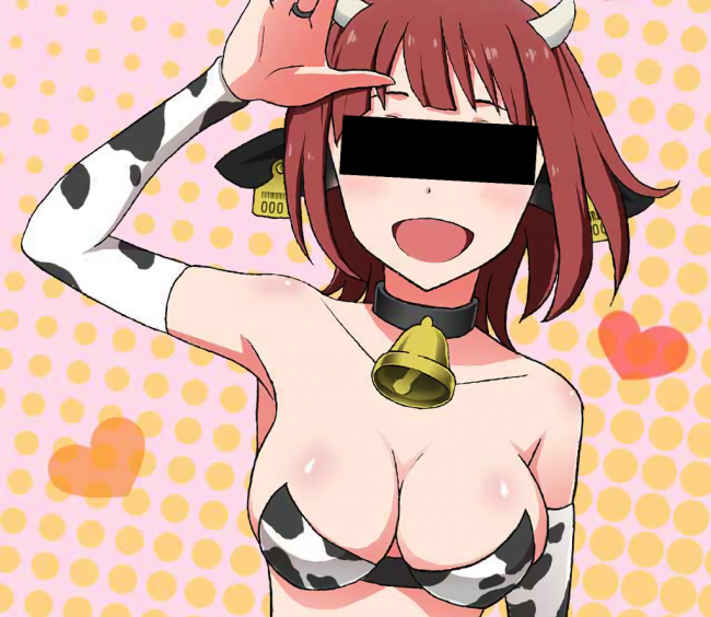 巨乳アイドルからミルクを搾乳！？