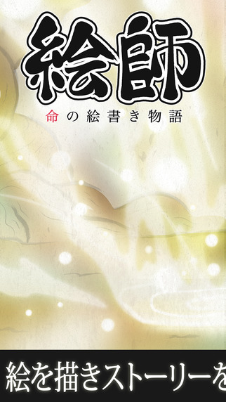 NM04276