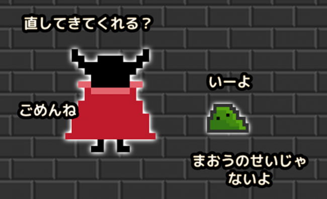 NM1604044