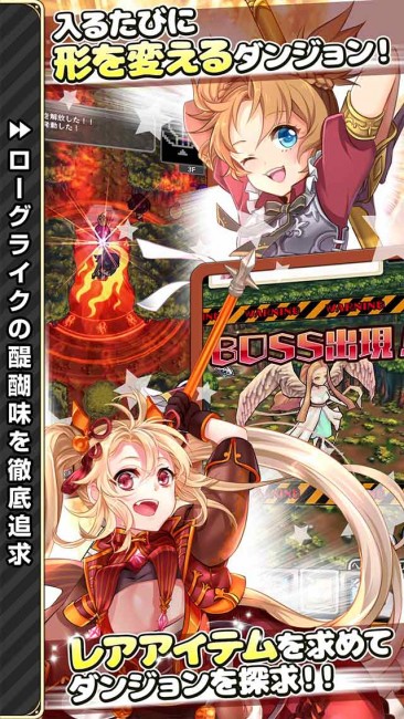 Screen_2_640x1136
