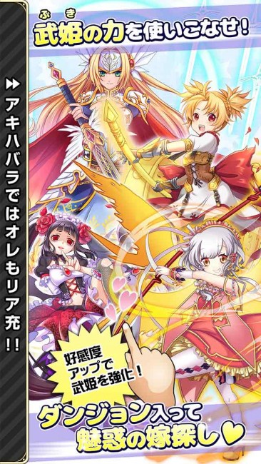 Screen_3_640x1136