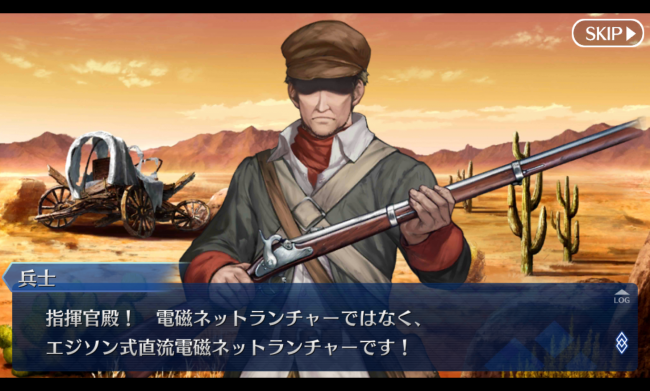 Screenshot_2016-04-05-01-31-56