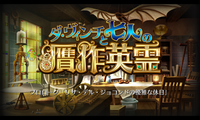 Screenshot_2016-04-11-23-25-20