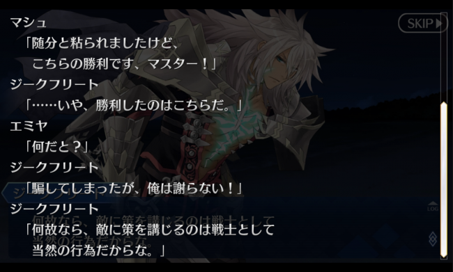 Screenshot_2016-04-13-23-47-35
