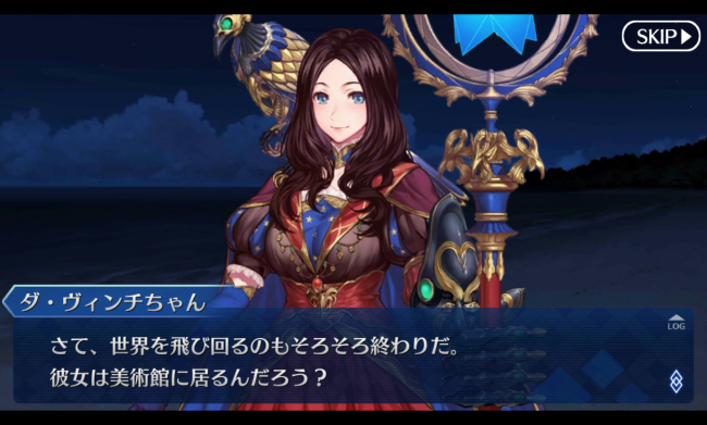 Screenshot_2016-04-14-00-38-18