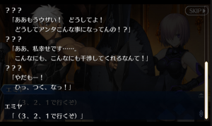Screenshot_2016-04-19-21-40-04