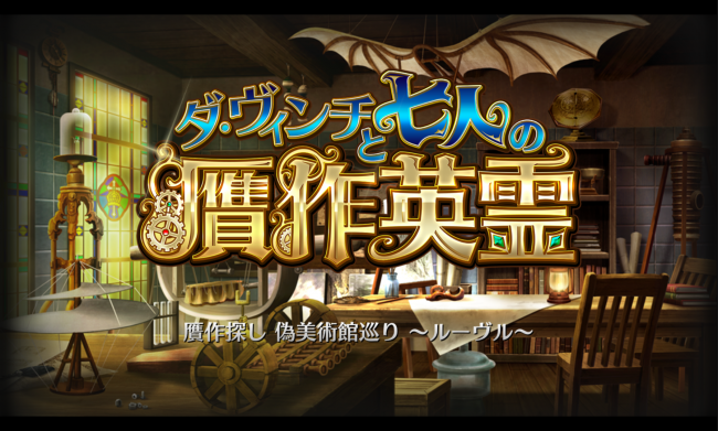 Screenshot_2016-04-20-03-29-22