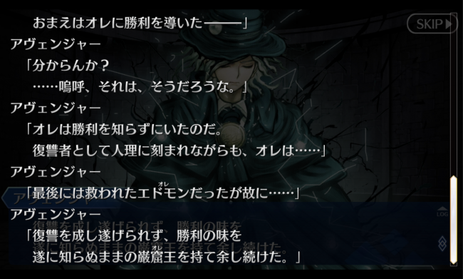 Screenshot_2016-04-20-07-14-55