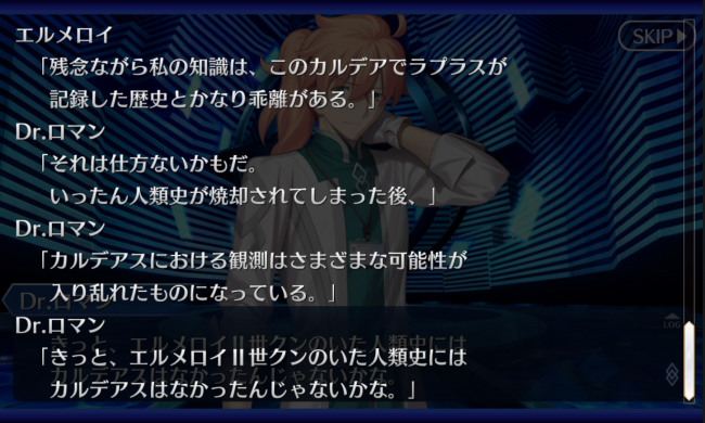 Screenshot_2016-04-28-04-46-33
