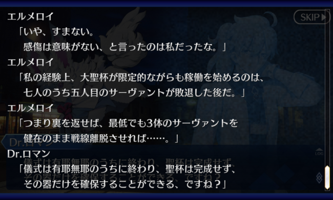 Screenshot_2016-04-28-05-38-13