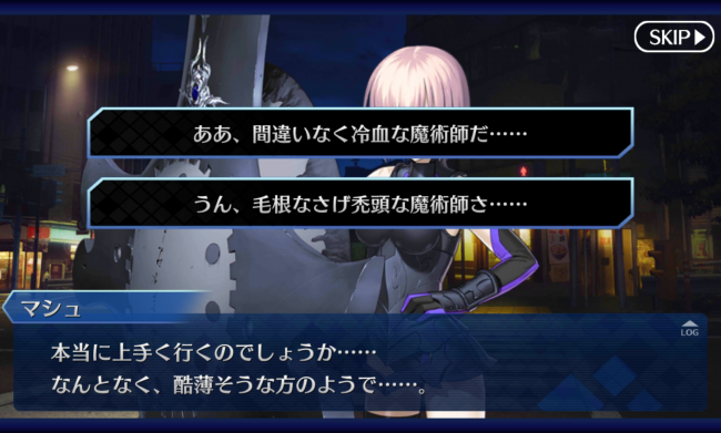 Screenshot_2016-04-29-11-23-24