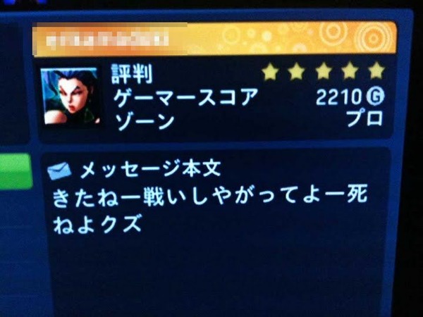b3942dc0-s