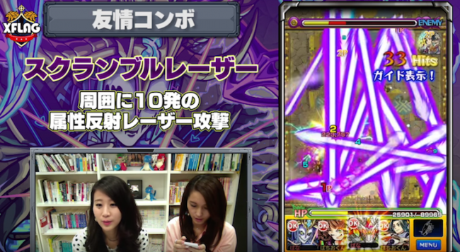 スクリーンショット 2016-04-08 10.41.24