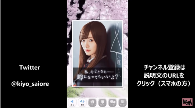 スクリーンショット 2016-04-30 11.52.41