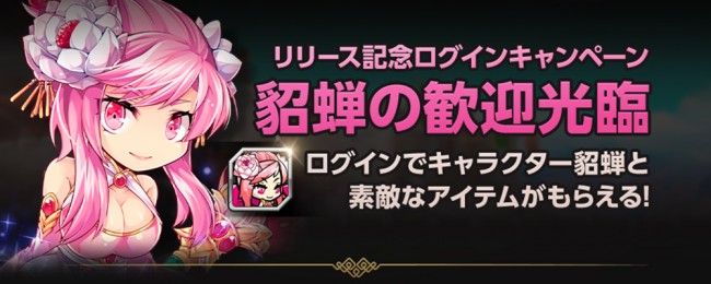 eventbanner1