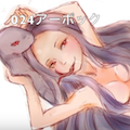 エロい擬人化ポケモン集めてみた！妖艶、ロリ、痴女、色々ござれ！オススメはヒトカゲ。の画像