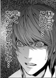 これもまた汎用性が高い！