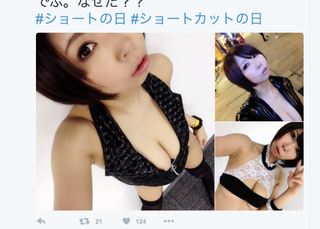 スクリーンショット 2016-04-15 1.02.34