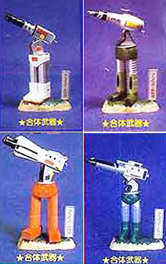 画像出典：http://www7.plala.or.jp/tinkiri/aku/sen/gundam/guldan.html