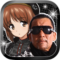 乙女戦車SLG『ガールズ＆パンツァー 戦車道大作戦！』プロレスラー・蝶野正洋さんとコラボ開催！の画像