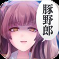 【新作情報】美少女に嫌われて罵倒されよう！おさわりしたらご褒美の「罵りボイス」を吐いてくれる異色のスマホゲームがとっても危うそうの画像