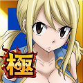 魔法バトルRPGゲーム『FAIRY TAIL 極・魔法乱舞』50万人突破&GWキャンペーン開催!の画像
