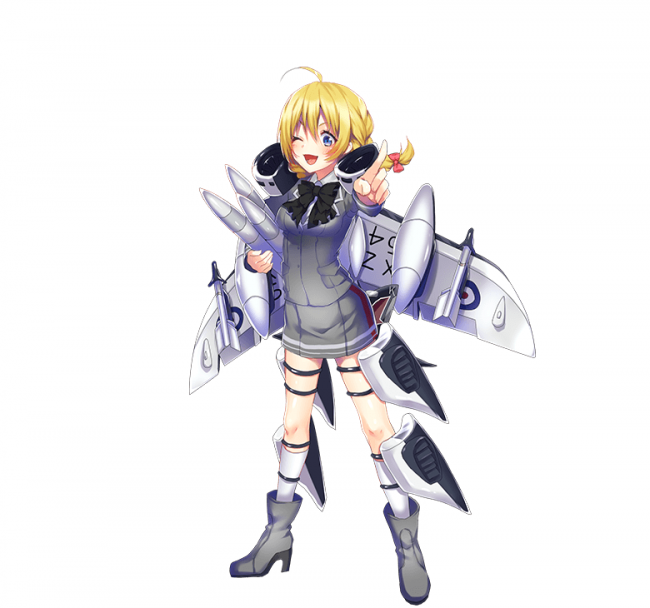 makuna