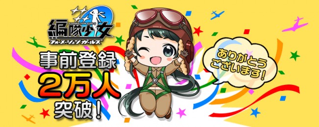 ss1